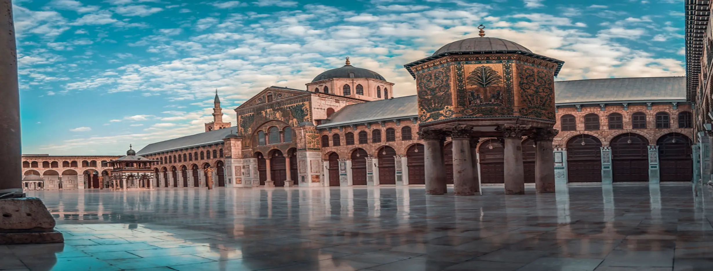 Image for Visit Umayyad Mosque